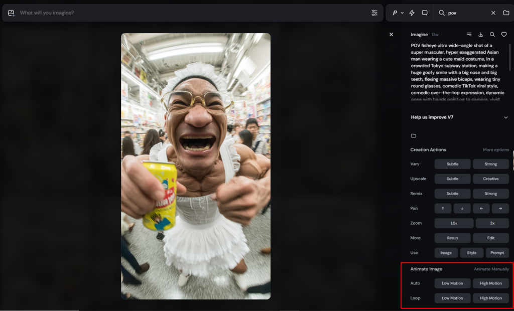 미드저니에서 흰 메이드 복을 입은 아저씨 이미지를 생성하기 위해 프롬프트를 입력하는 캡처 화면