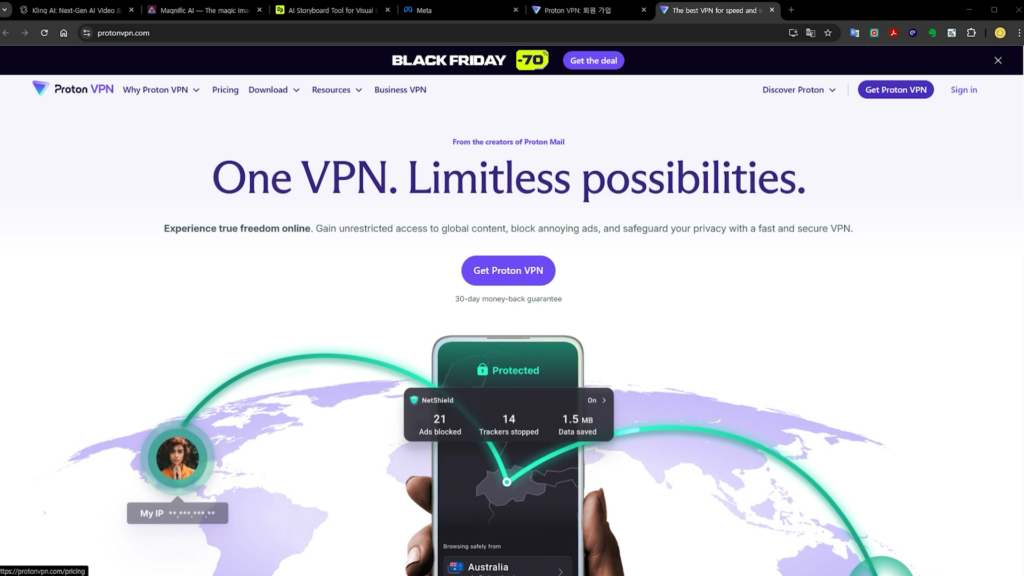 Proton VPN 메인 페이지